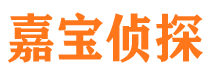 三原市婚姻出轨调查